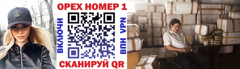 Кокаин 98%  Воркута 