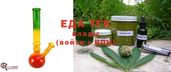 прущие крисы Верея