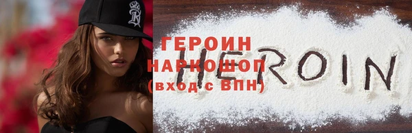 прущий лед Верхнеуральск