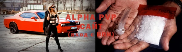 прущий лед Верхнеуральск