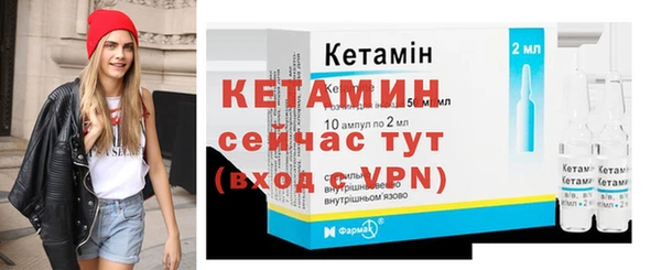 прущий лед Верхнеуральск