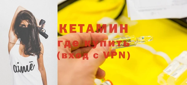 прущий лед Верхнеуральск