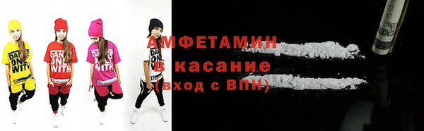 синтетический гашиш Верхний Тагил