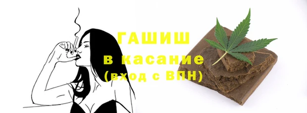 прущий лед Верхнеуральск