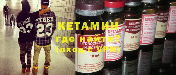прущий лед Верхнеуральск