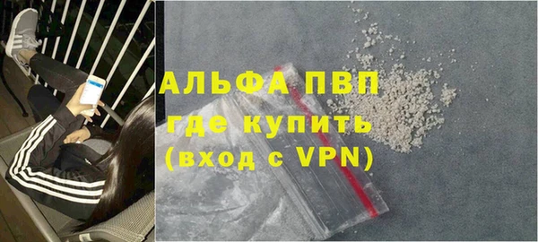 прущий лед Верхнеуральск
