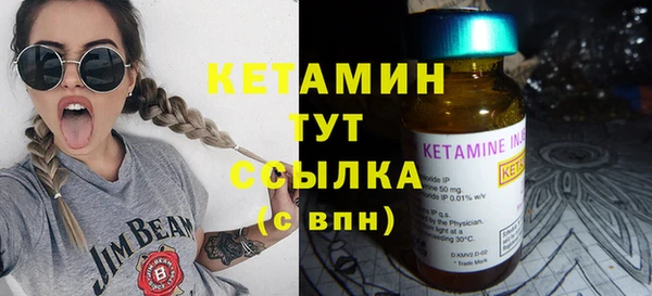 прущий лед Верхнеуральск