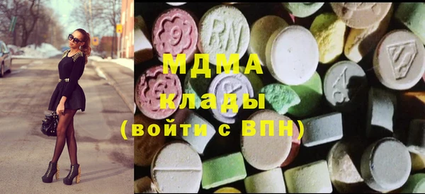 прущие крисы Верея