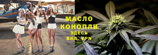 прущий лед Верхнеуральск