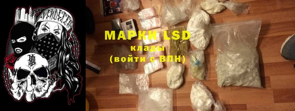 синтетический гашиш Верхний Тагил