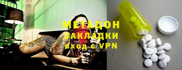 прущий лед Верхнеуральск