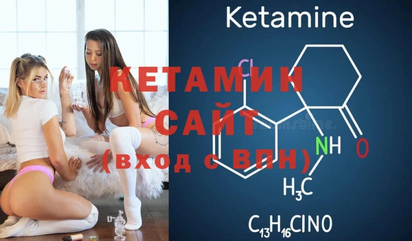прущие крисы Верея