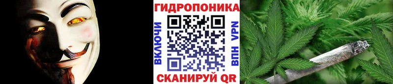 МАРИХУАНА план  ссылка на мегу   Воркута 